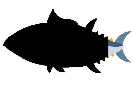 まぐろ18.2