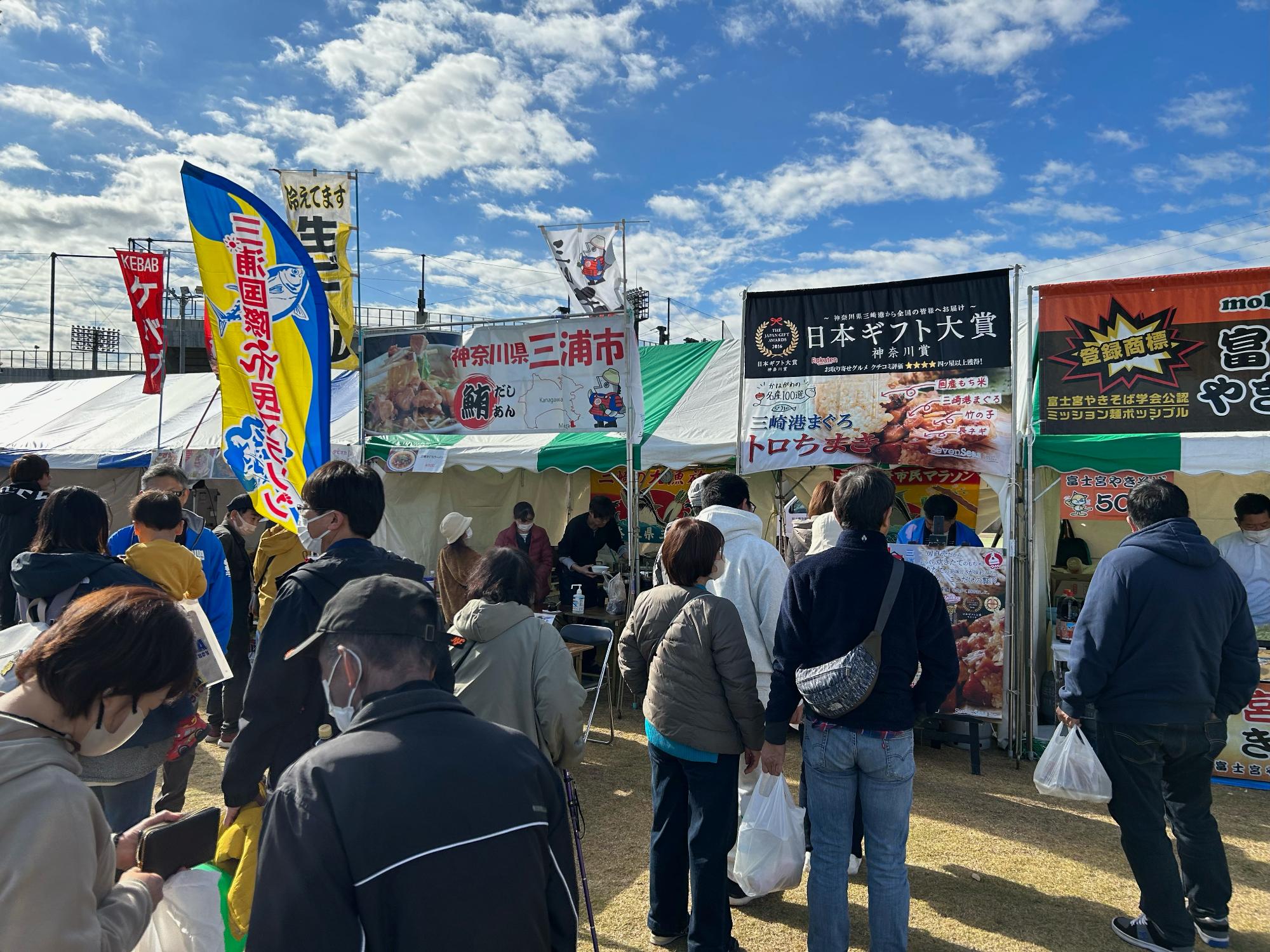 カレー2