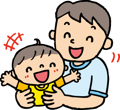 父親が子どもを抱き、父親と子どもが楽しそうに遊んでいる画像