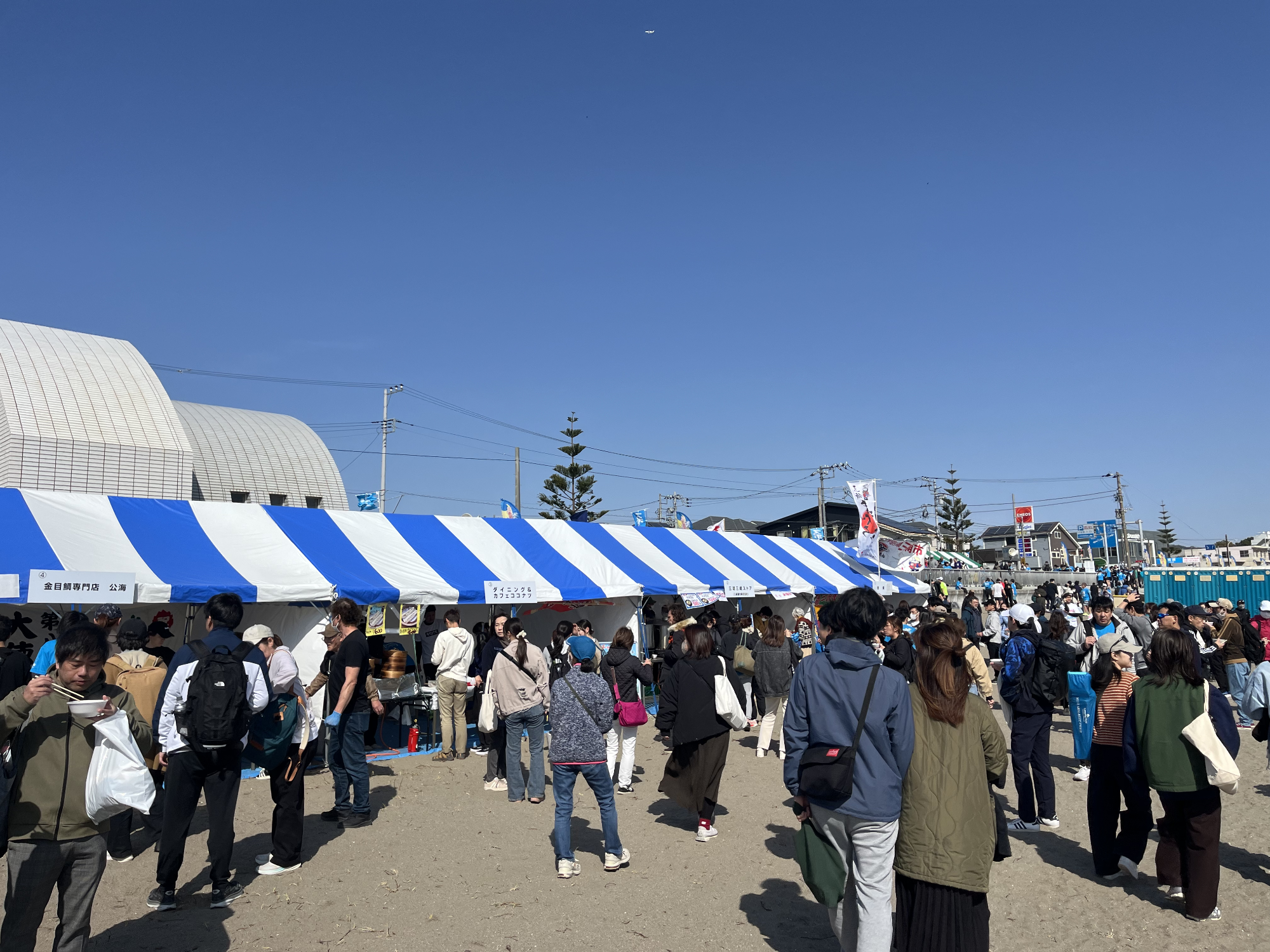 うまいもの市の様子