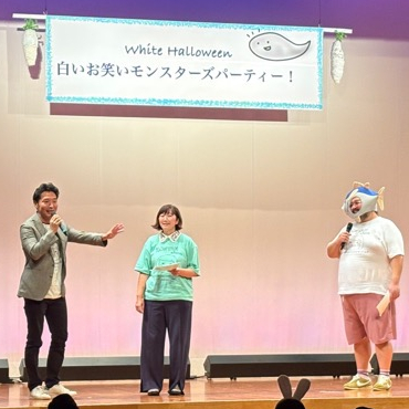 ホワイトハロウィン1