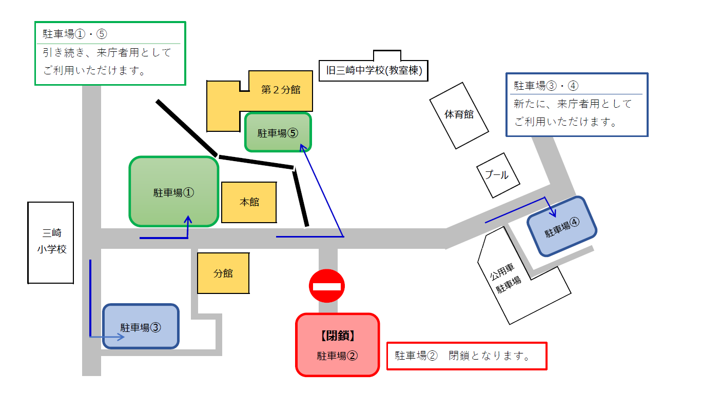 駐車場案内図