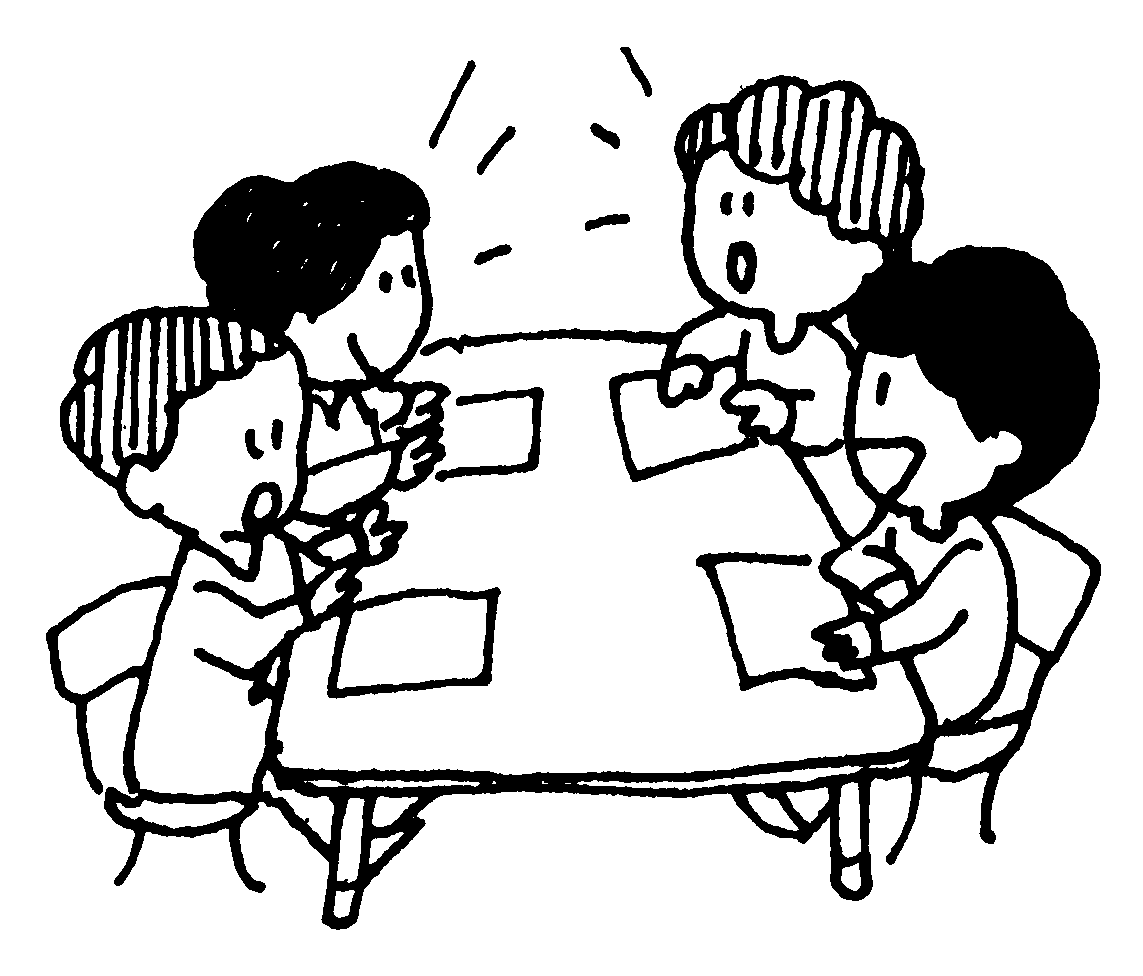4人の男女が机を囲んで市民交流をしているイラスト