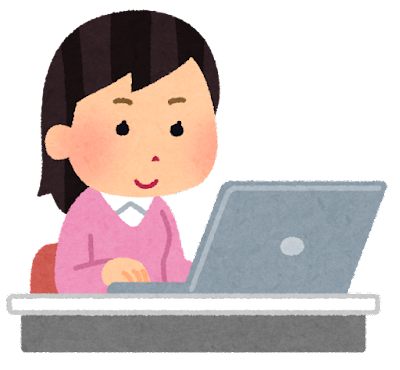 ノートパソコンを操作しているピンクの服を着た女性のイラスト
