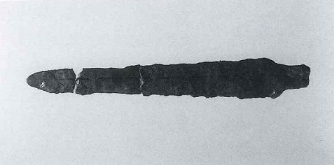赤坂遺跡から出土した鉄剣