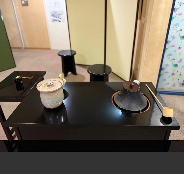 茶会