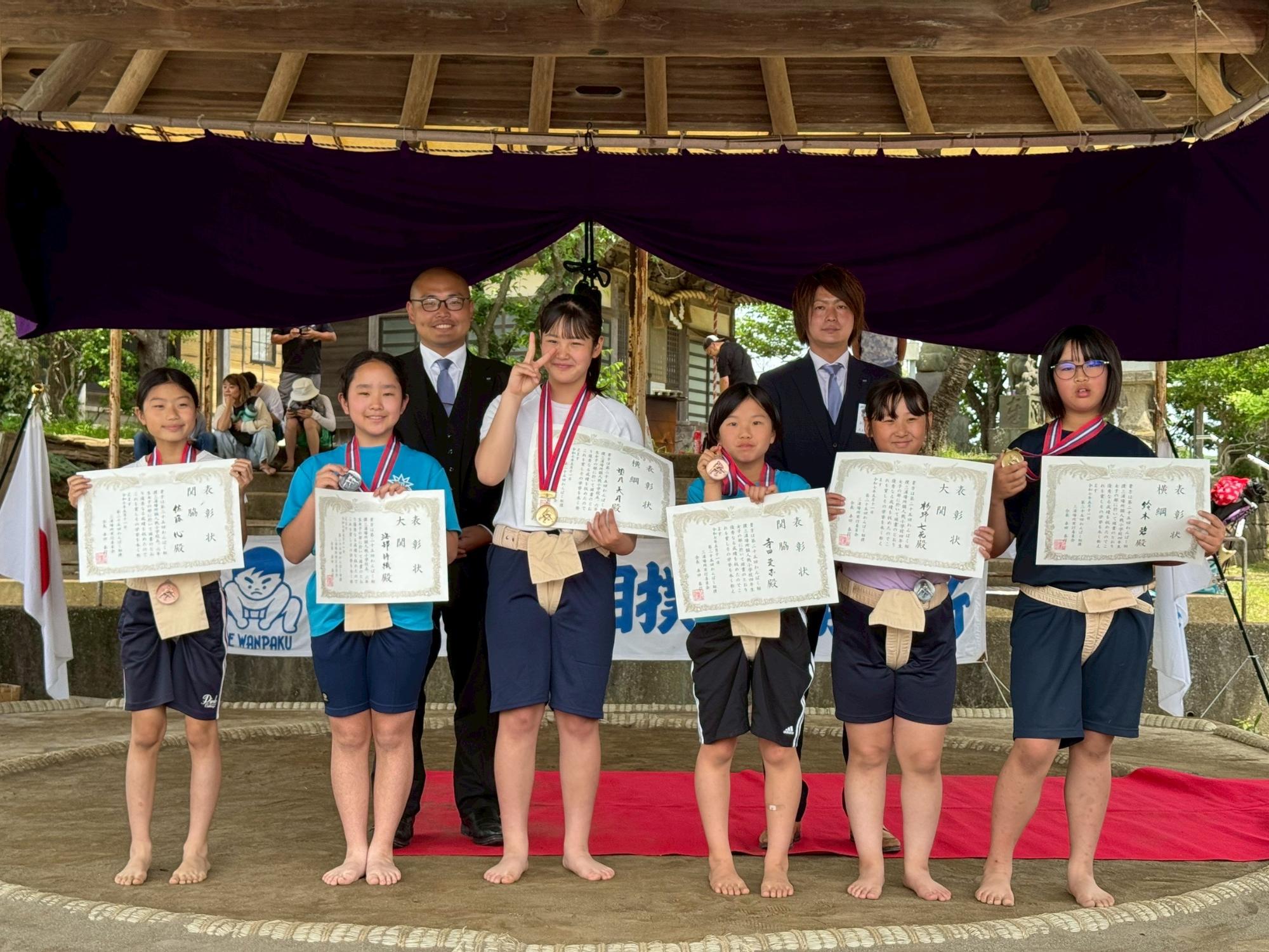 第25回わんぱく相撲女子高学年の部