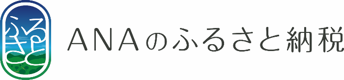 ANAのふるさと納税バナー