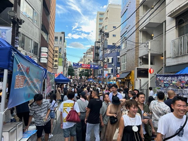 azabu