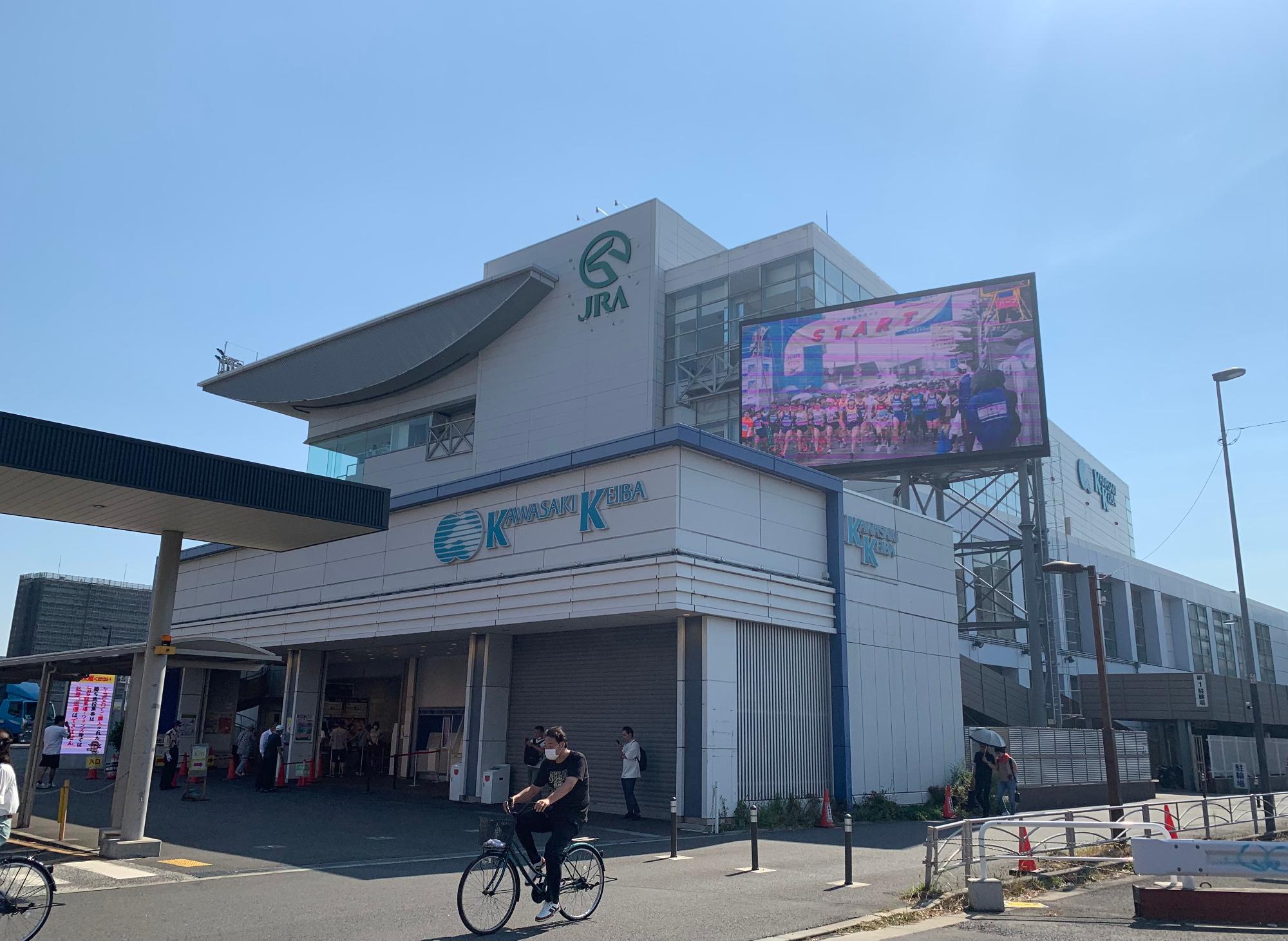 koukoku