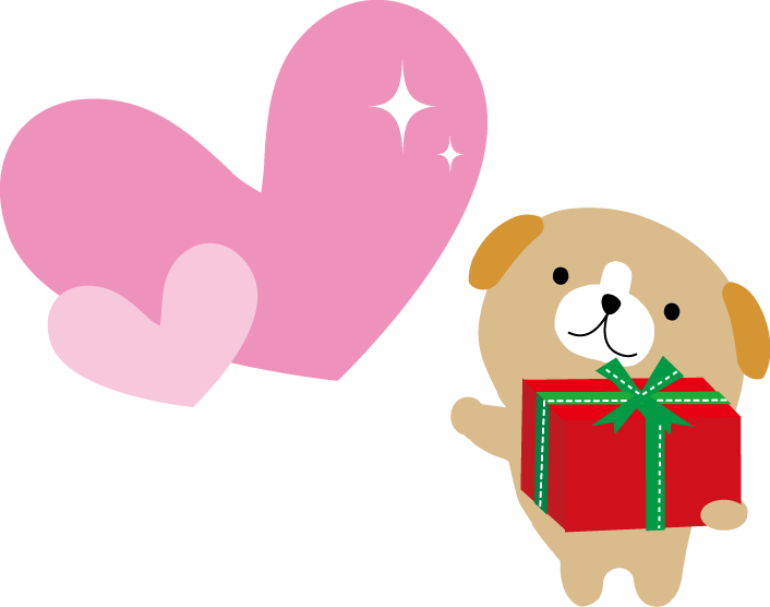 ハートマークと赤いプレゼントの箱を持った犬のイラスト