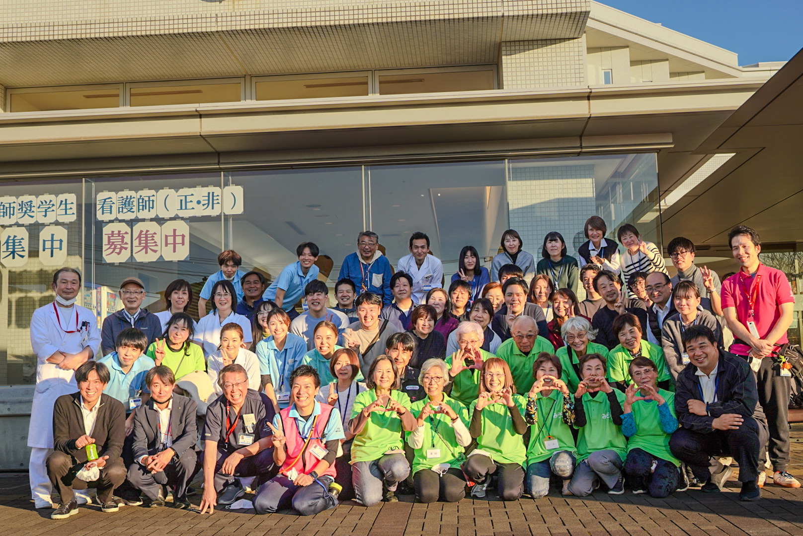 スタッフ集合写真