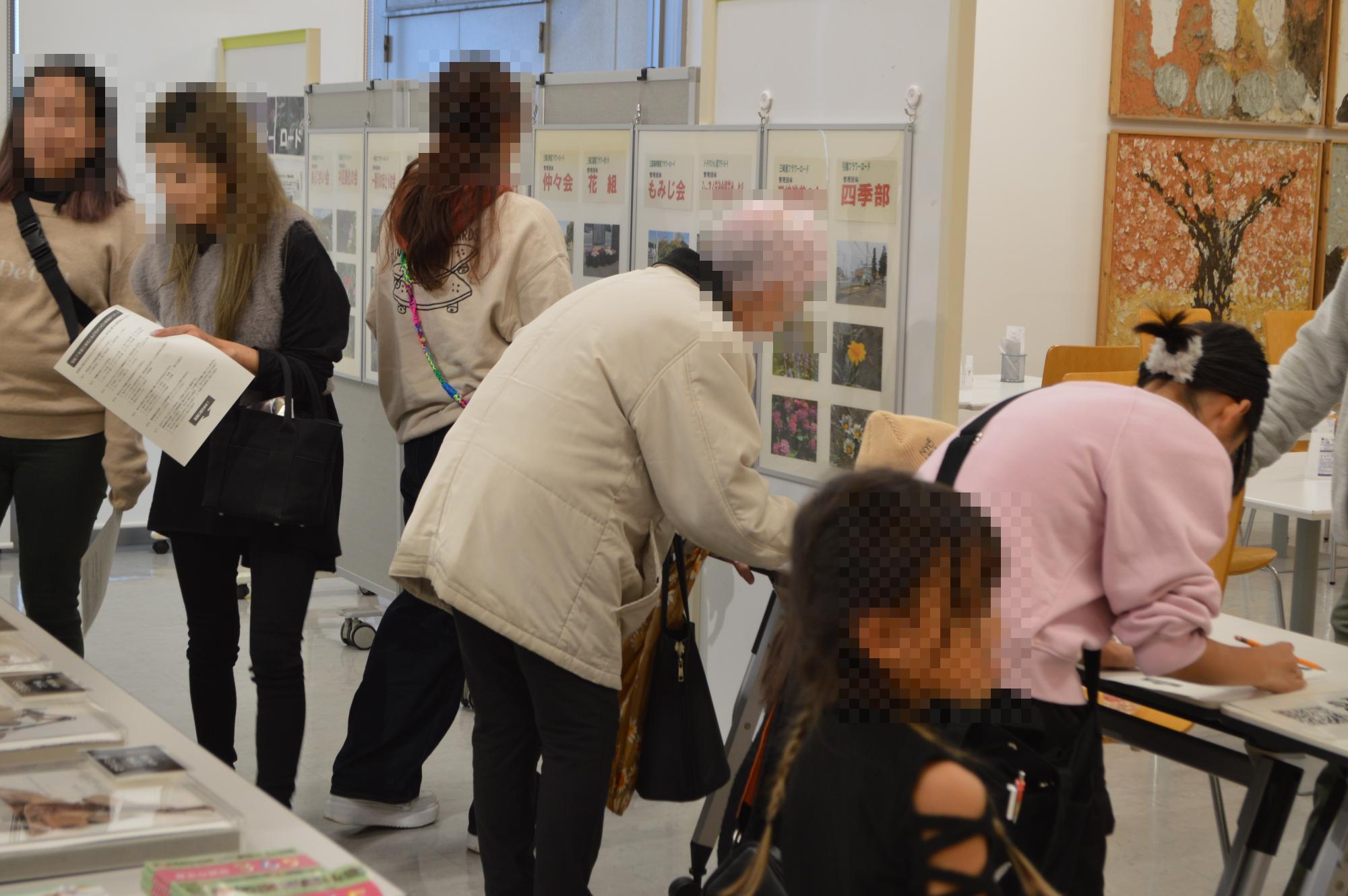 令和7年度花とみどりのつどい