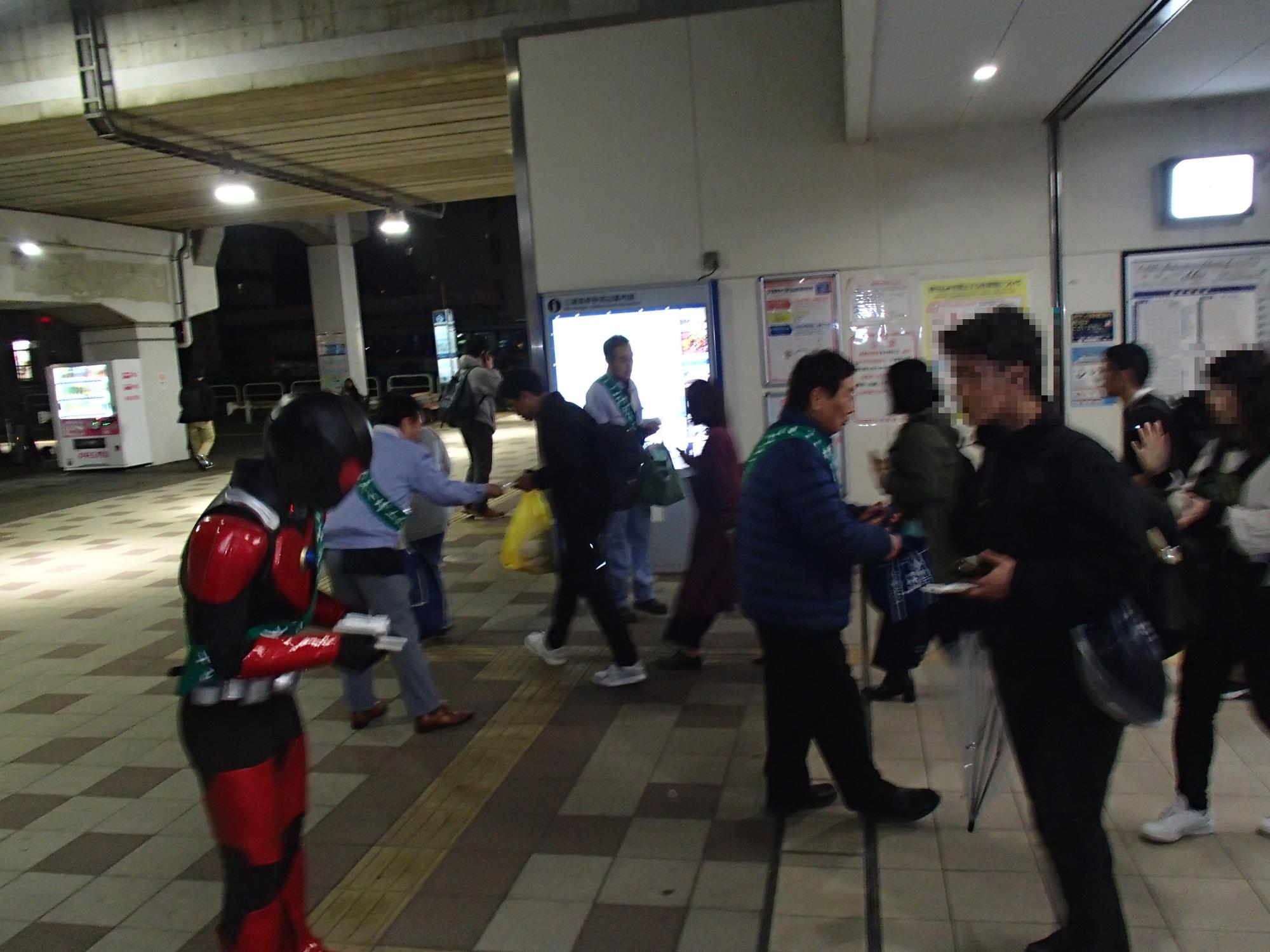 駅前キャンペーン（三浦海岸4）