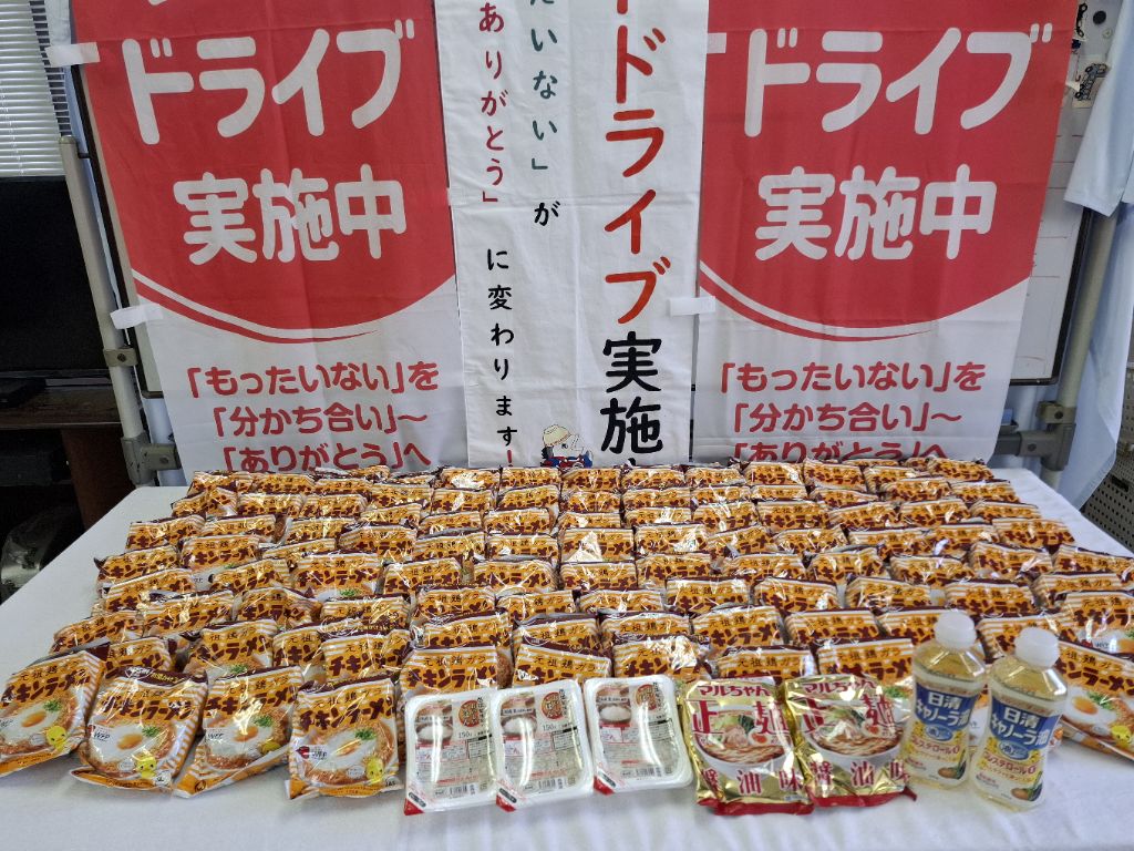 R7フードドライブ4