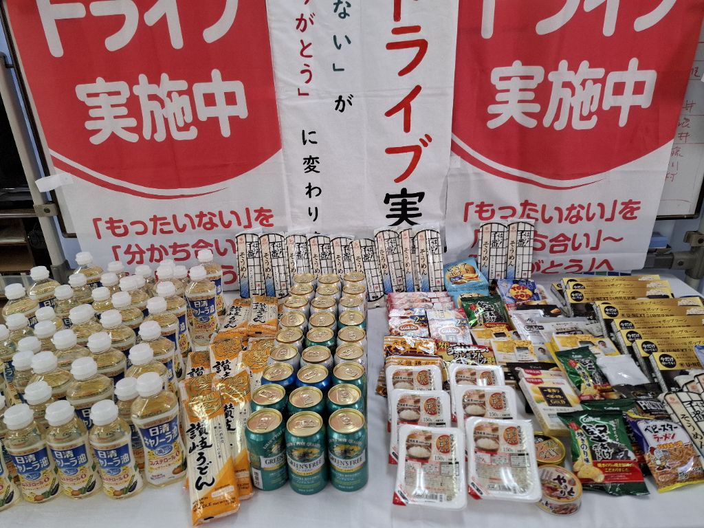 R7年1月フードドライブ2