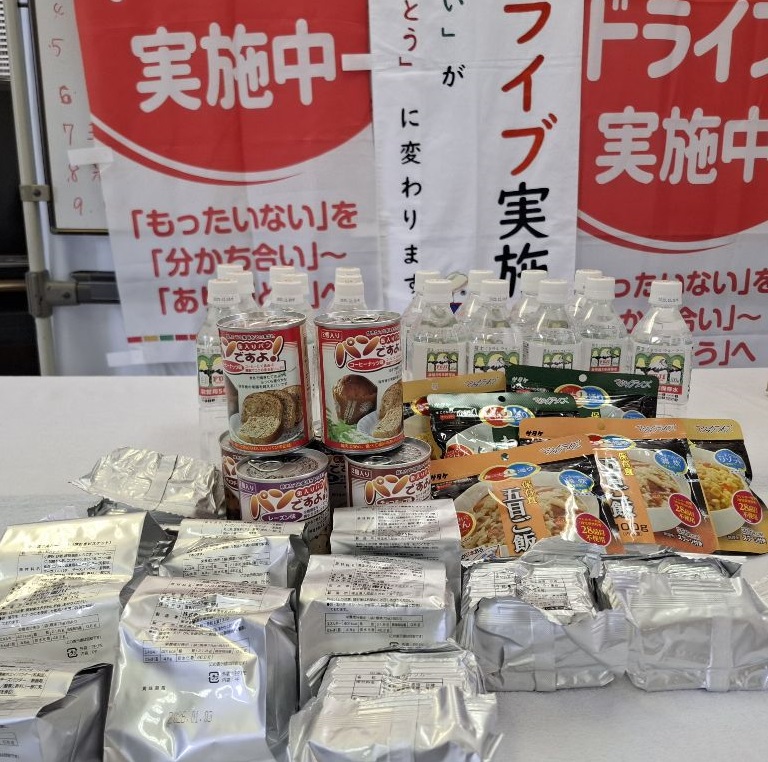 寄付された食料2
