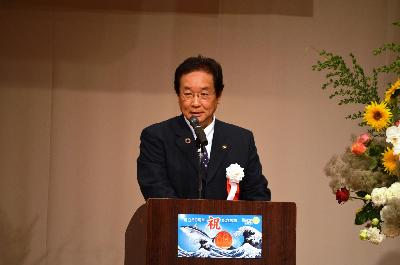 三浦ロータリークラブ創立60周年記念式典