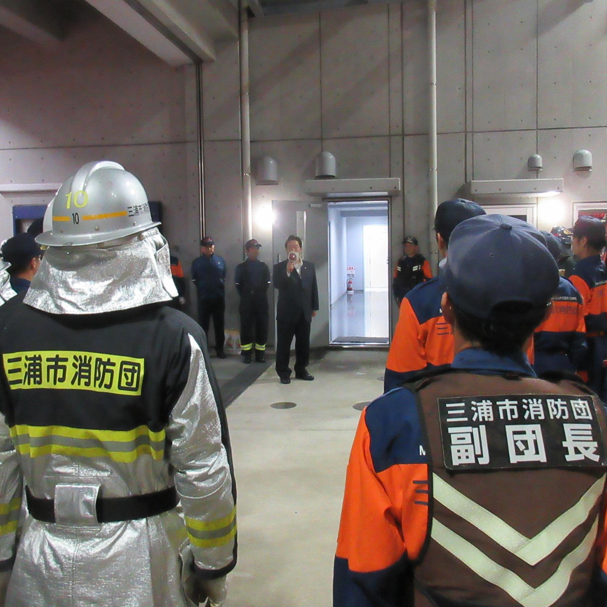 消防団訓練2