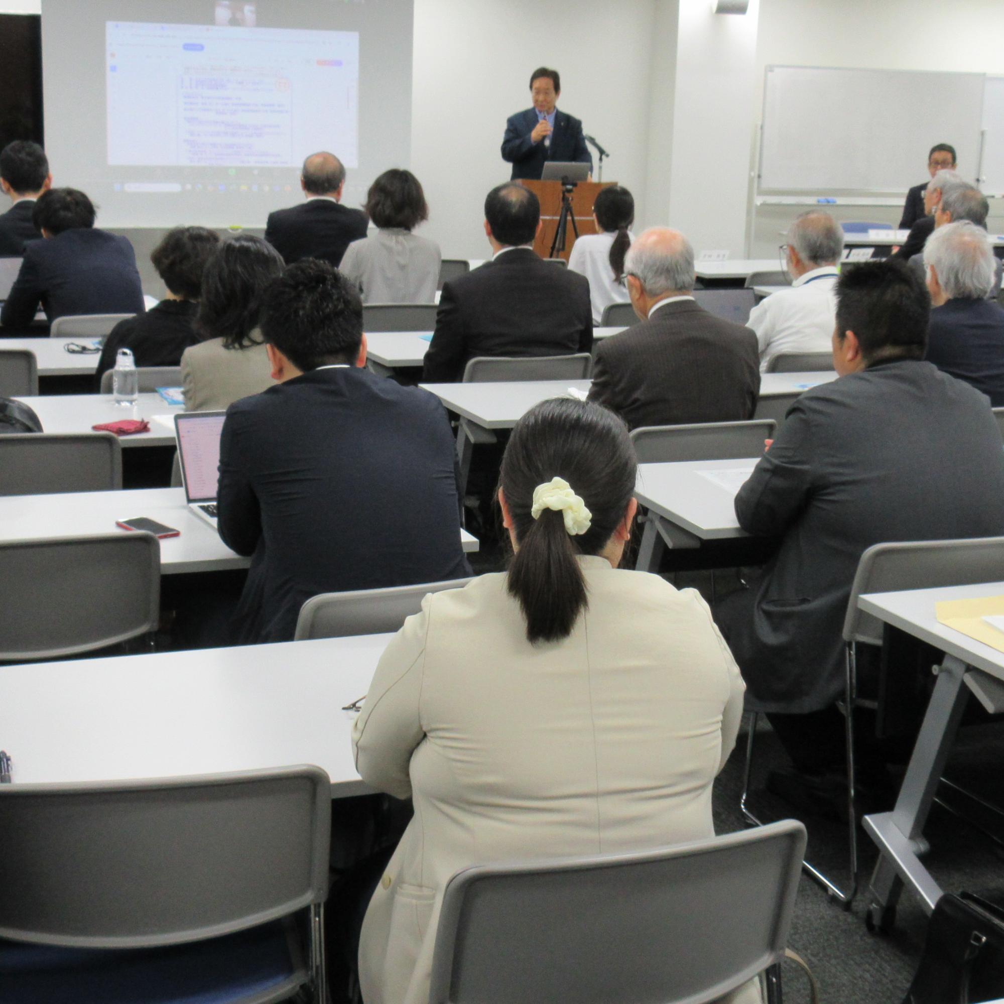 海業推進協議会2