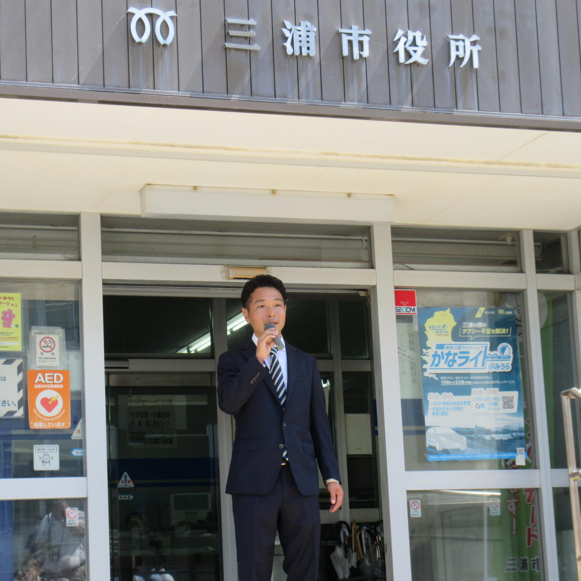 初登庁3