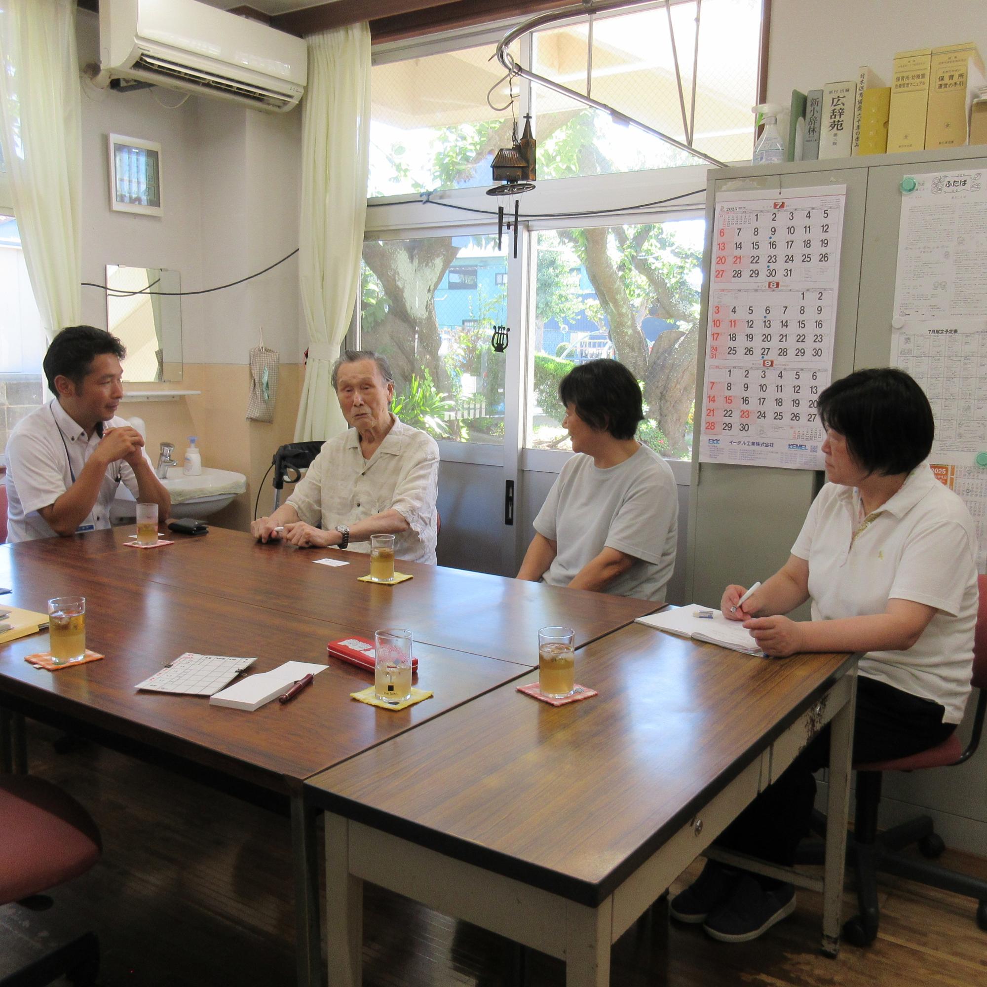 二葉保育園1