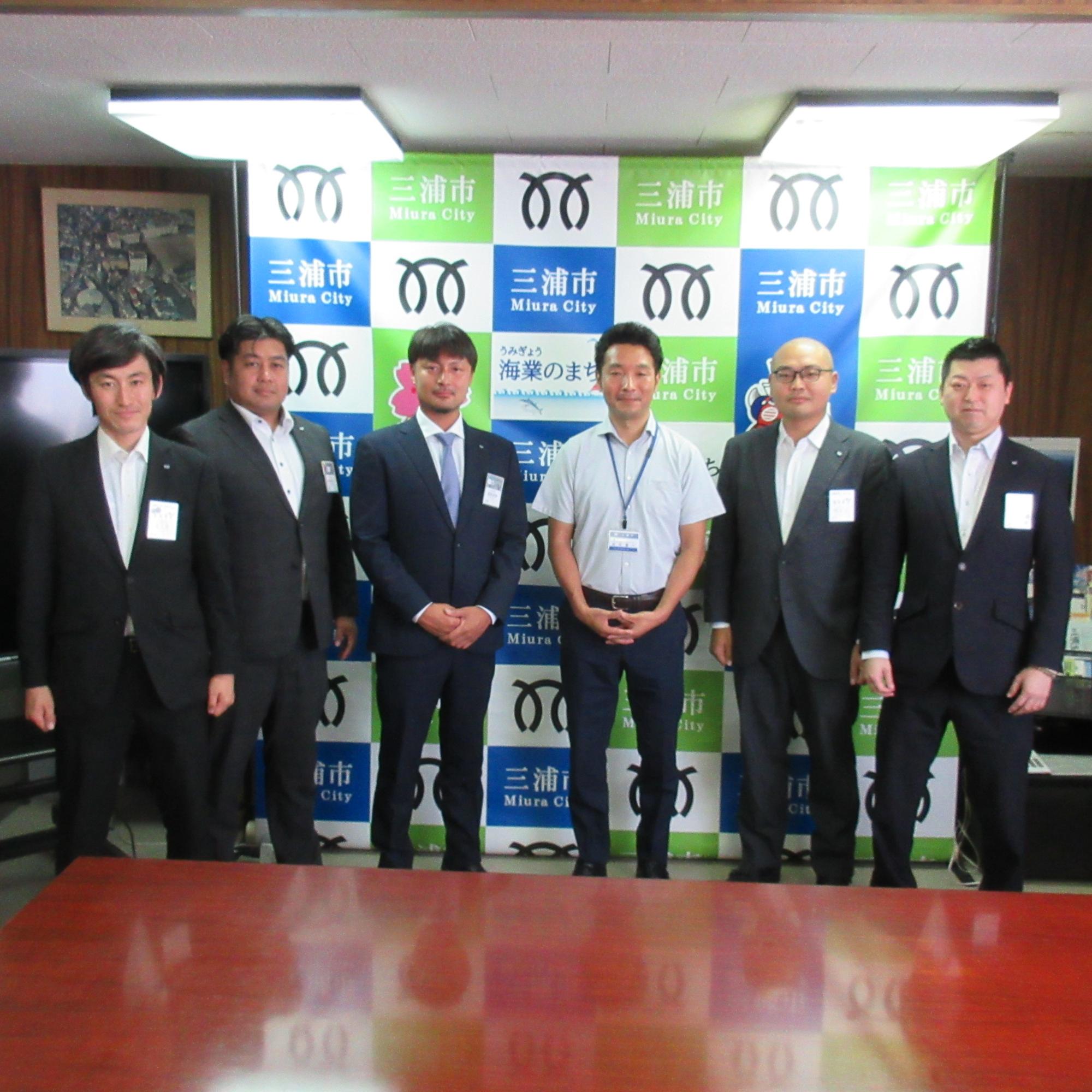三浦青年会議所