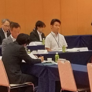 特三市長協議会2