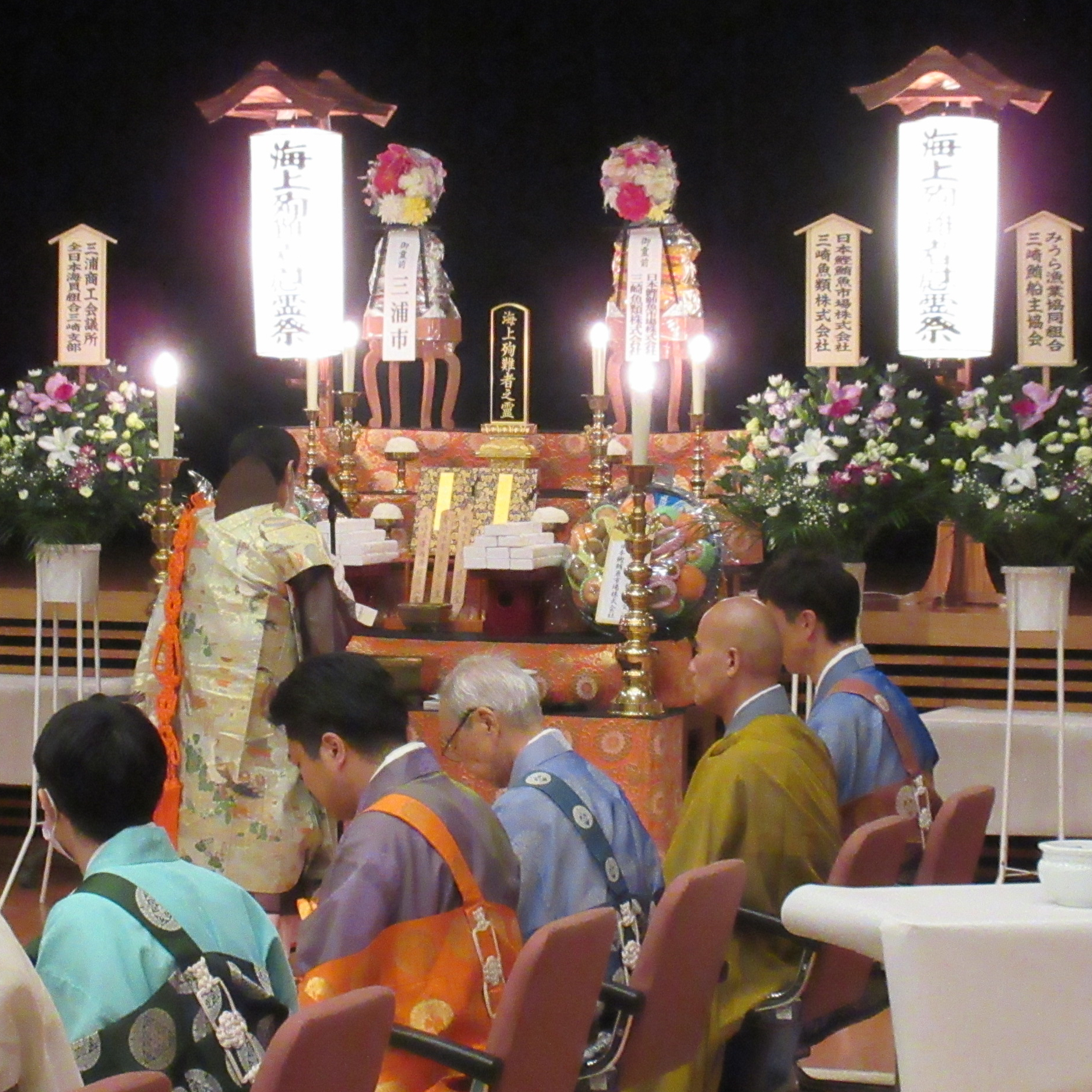 海上殉難者慰霊祭2