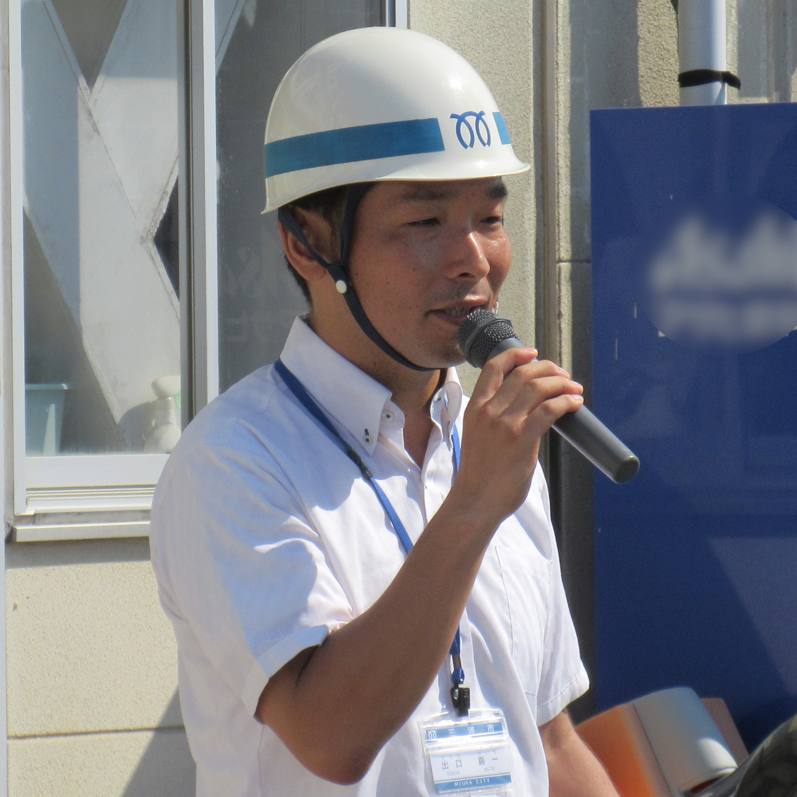 避難訓練2