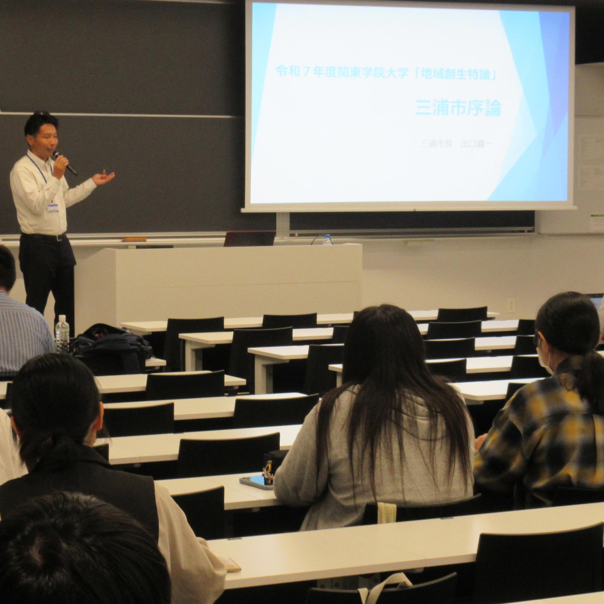 関東学院大学1