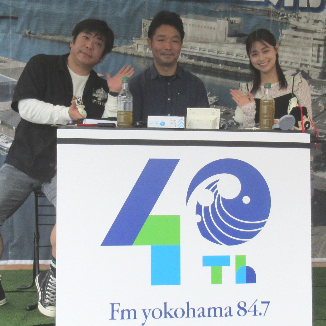FMヨコハマ出演