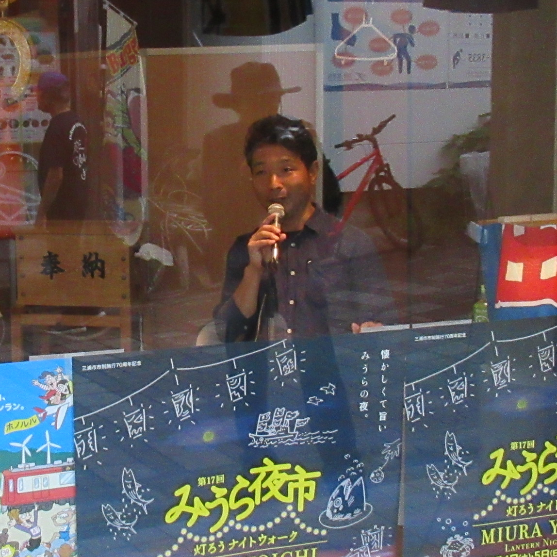 みうら夜市1