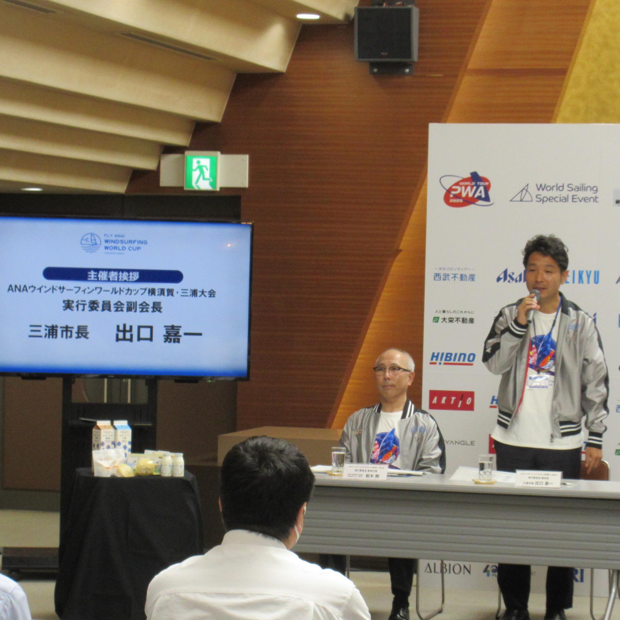 ウインドサーフィン1