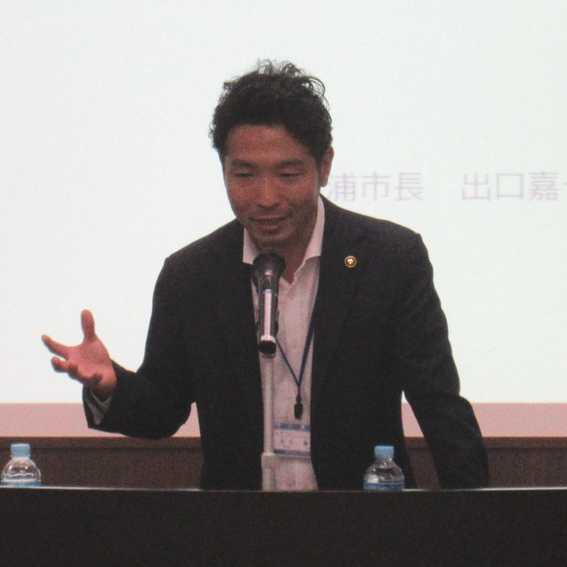 商工会議所青年部1