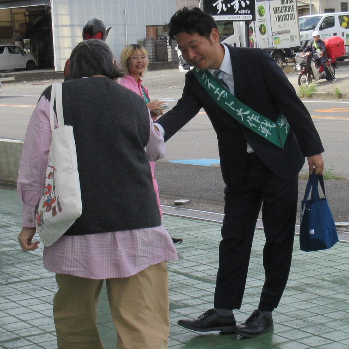 水切りキャンペーン2