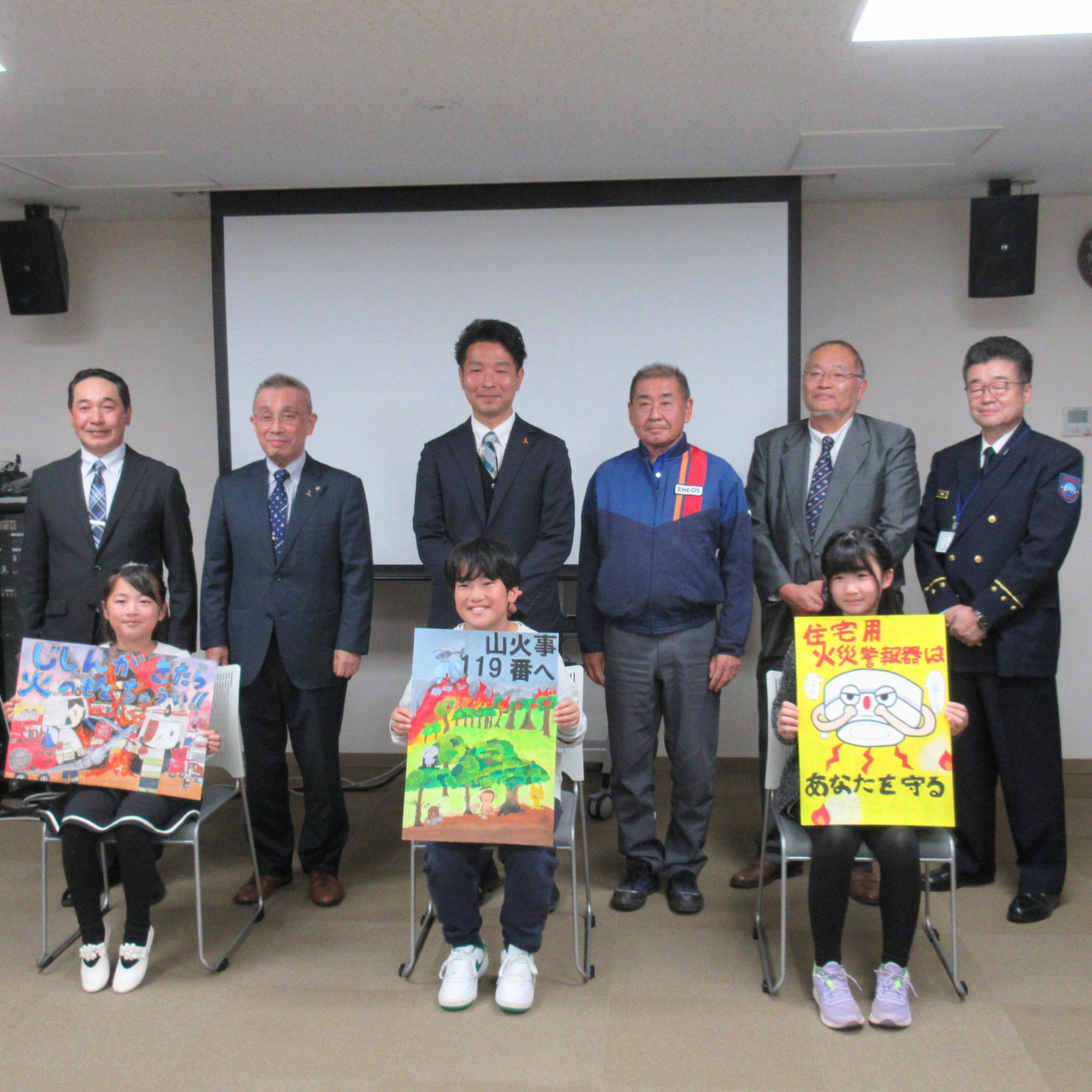 防火ポスターコンクール2