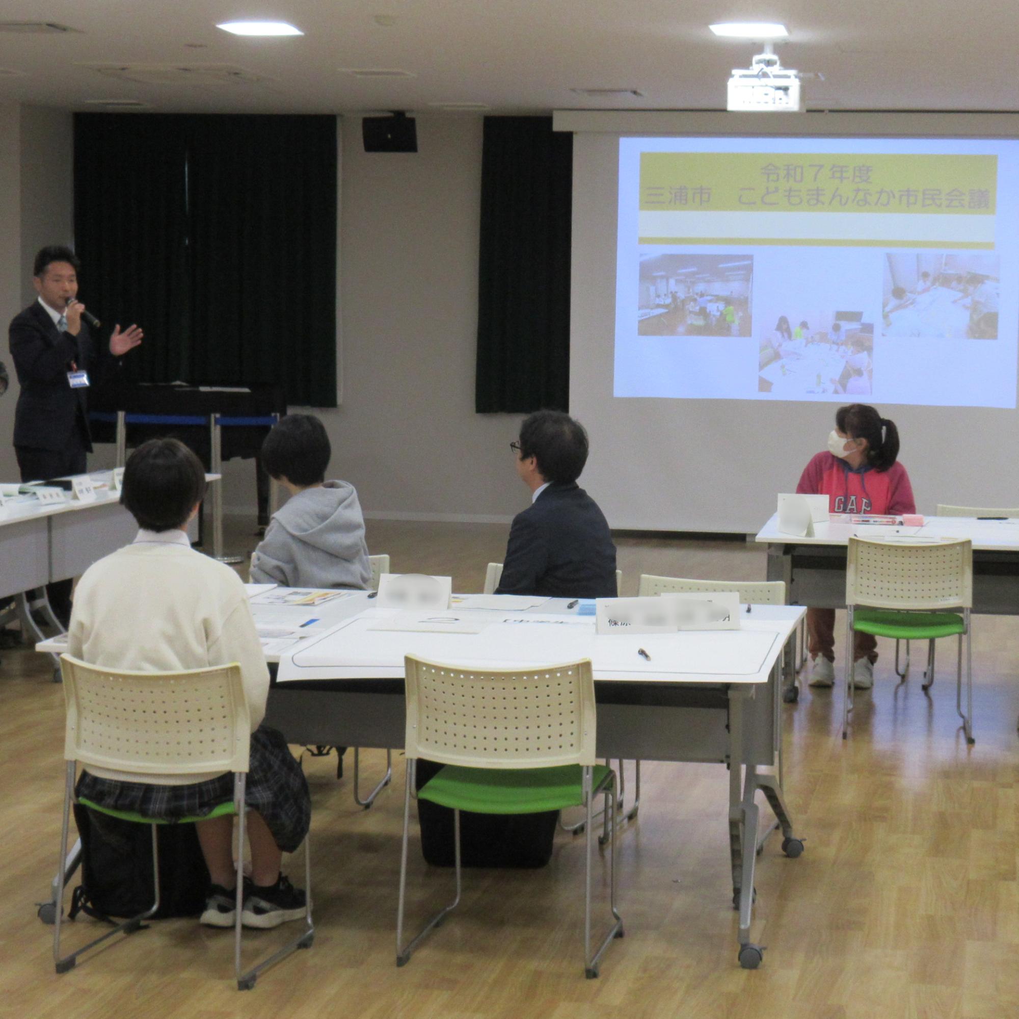 こどもまんなか市民会議1