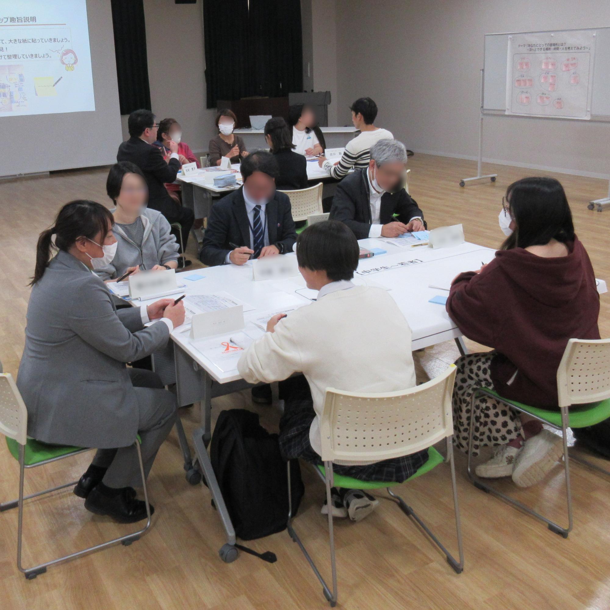 こどもまんなか市民会議3