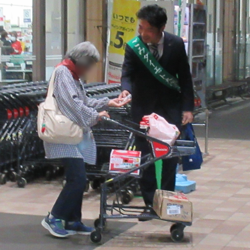 ベイシアキャンペーン2