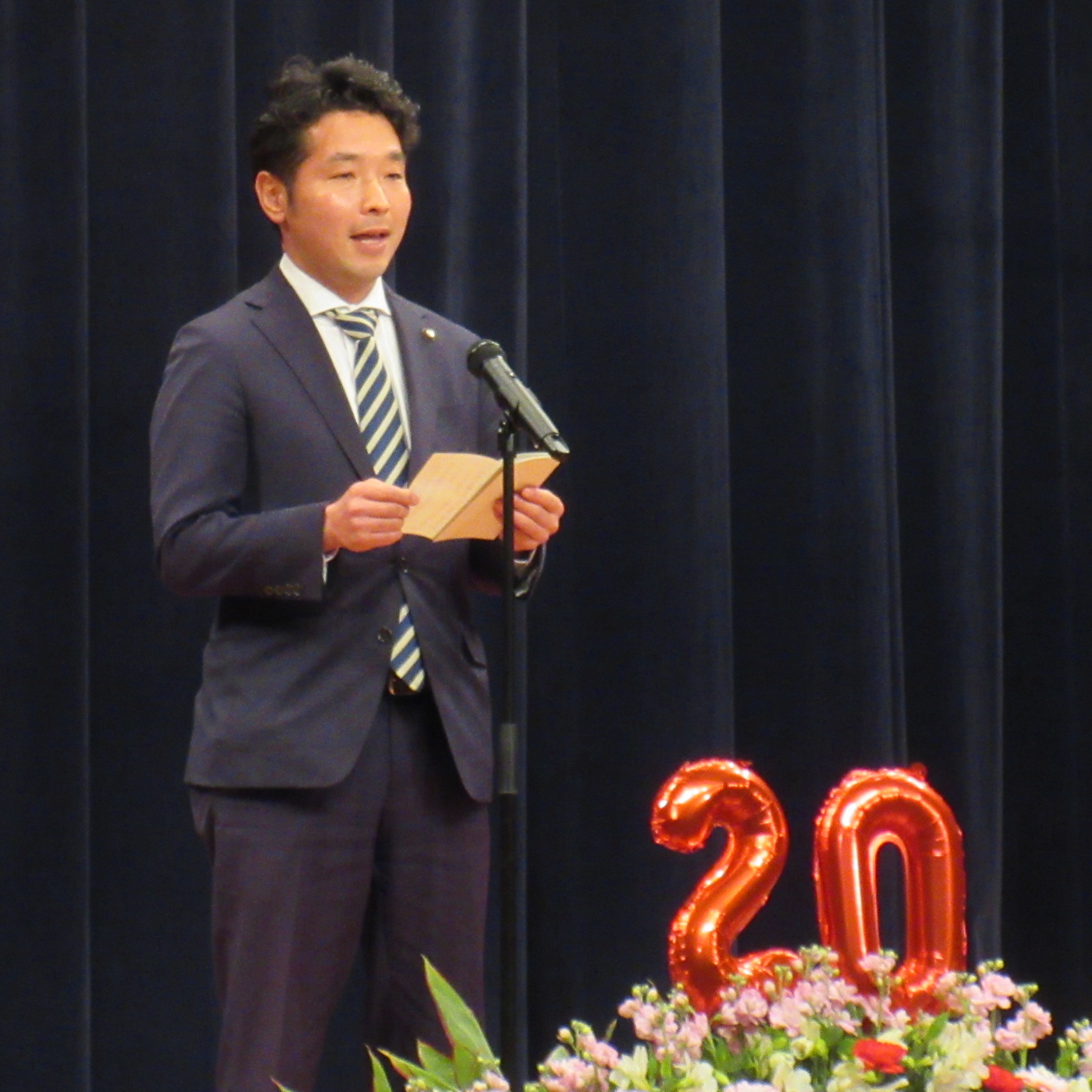 はたちのつどい1