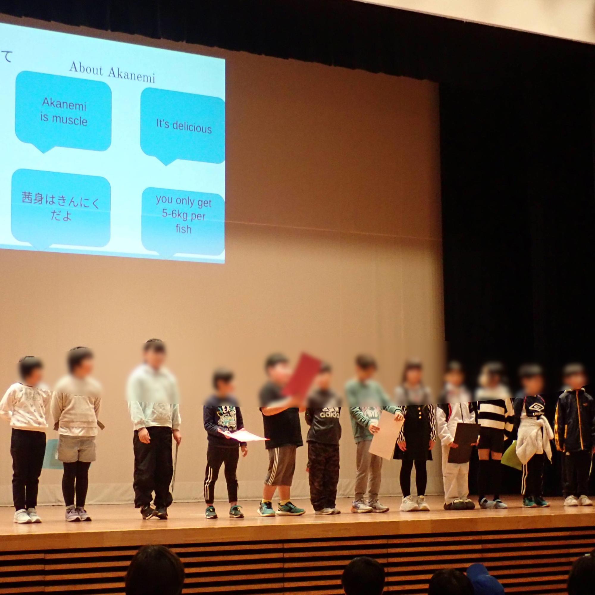 海洋教育のつどい3