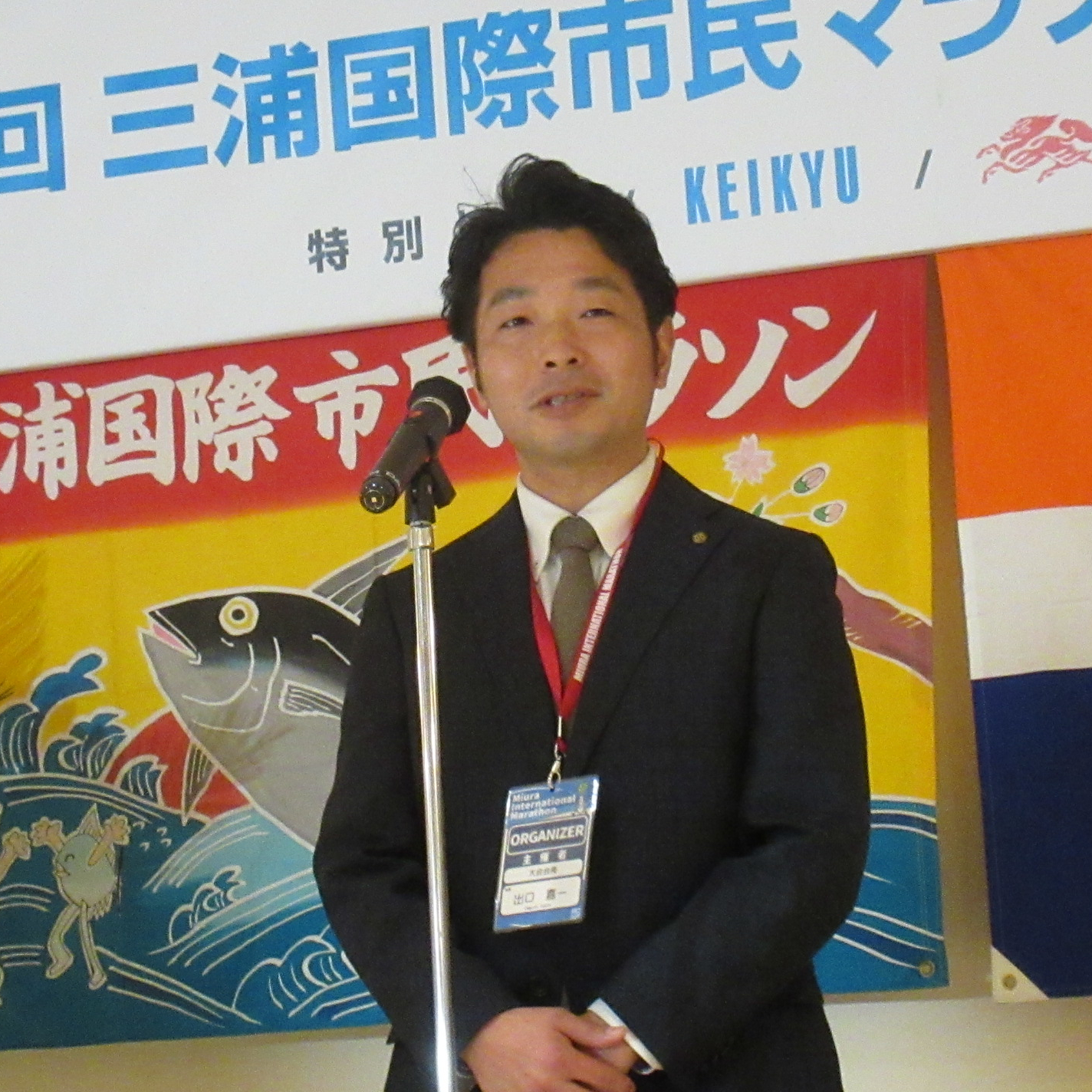 マラソンパーティー1