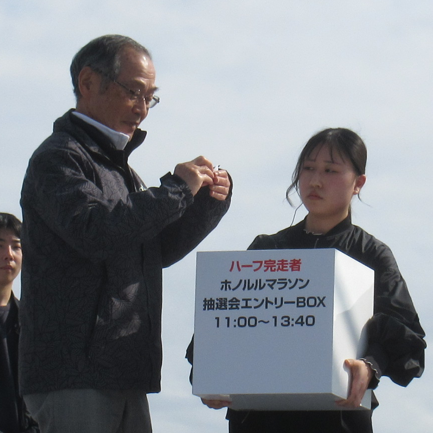 三浦国際市民マラソン9