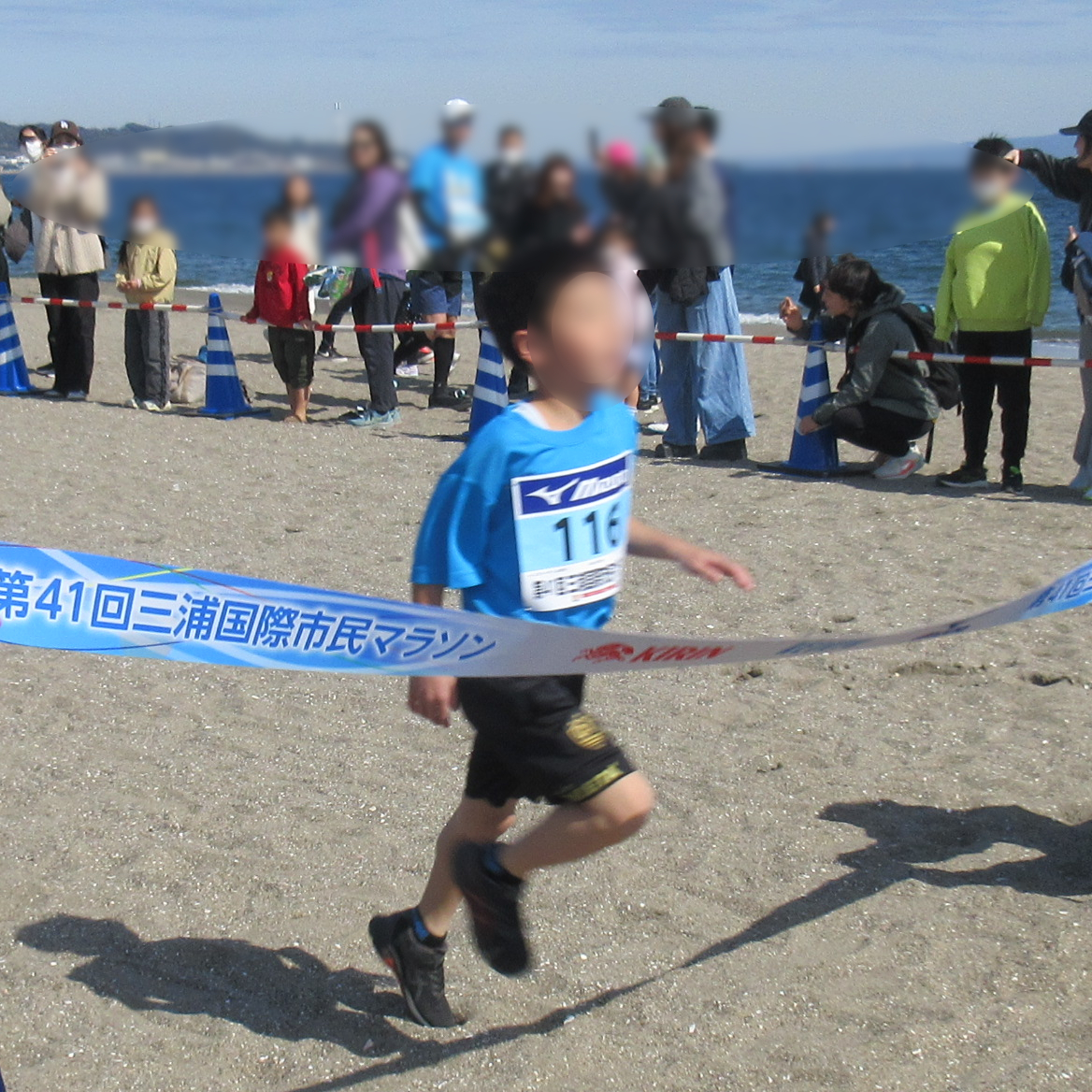 三浦国際市民マラソン7
