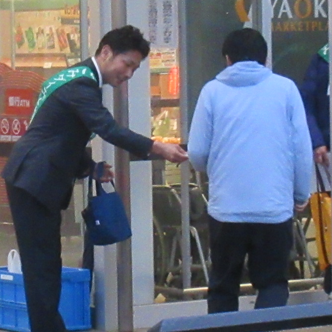 水切りキャンペーン1