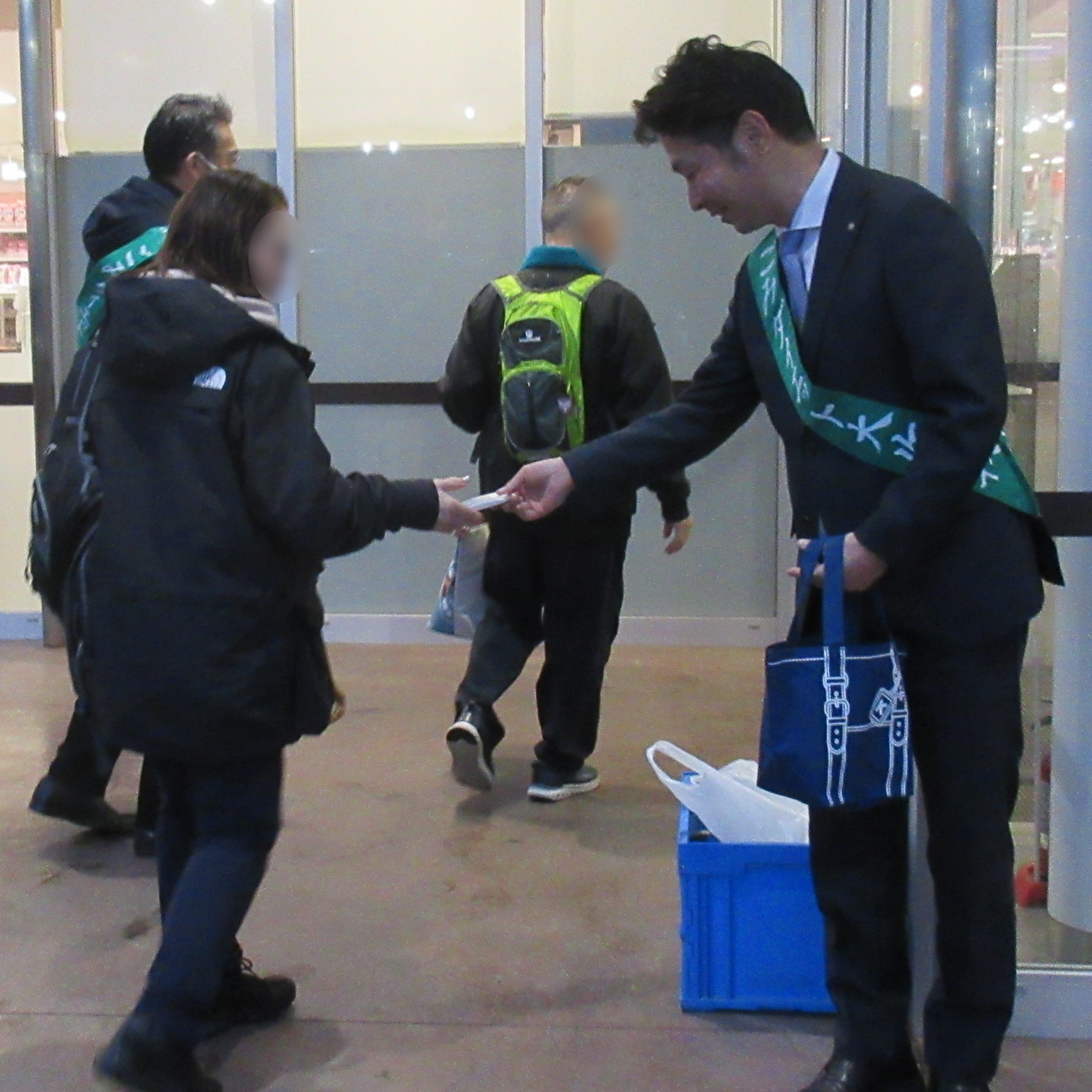 水切りキャンペーン2