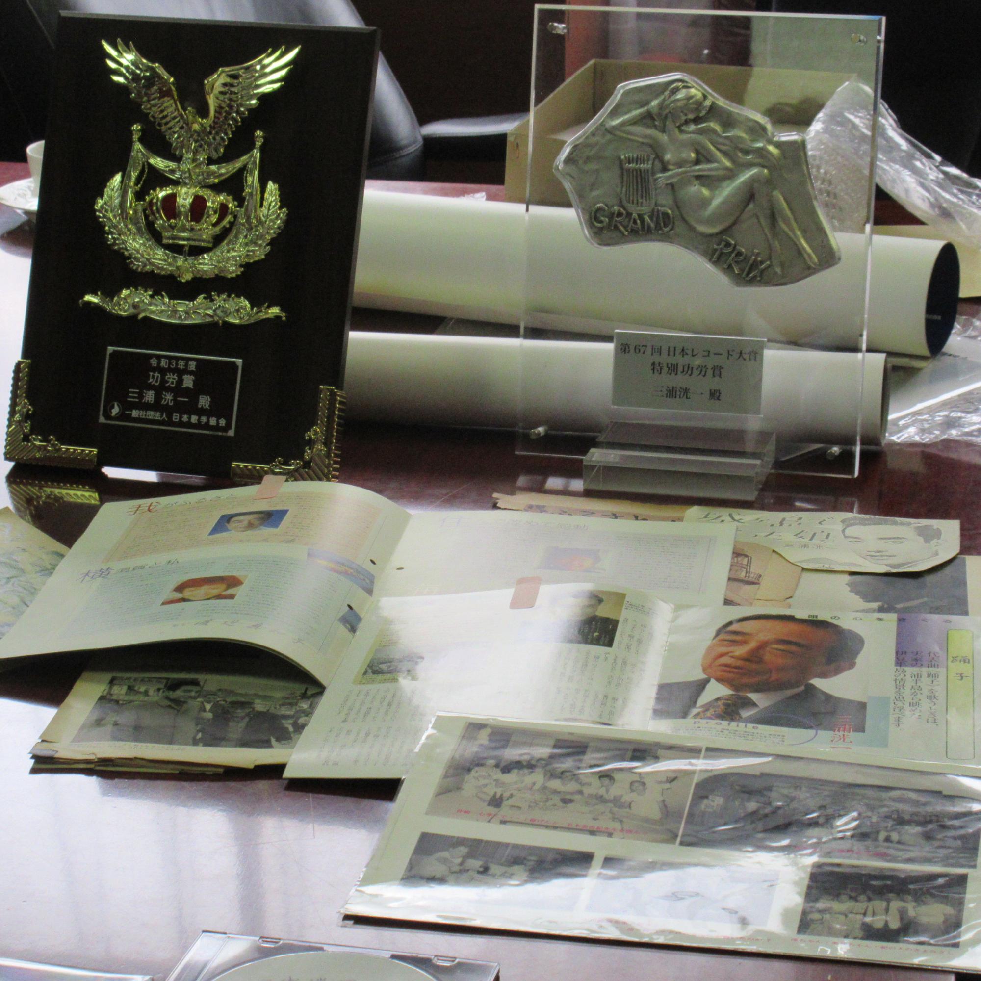 三浦洸一氏のCD寄贈3