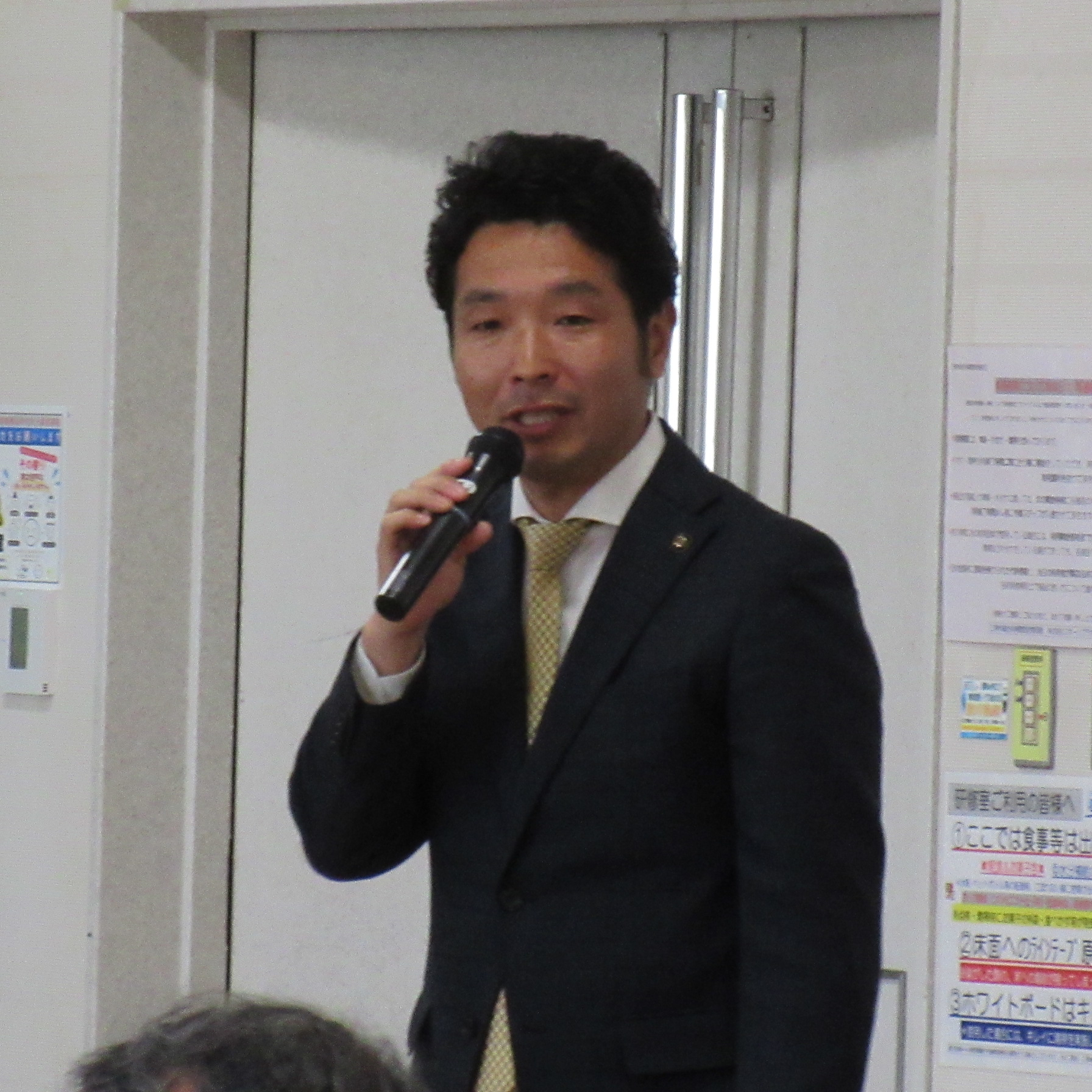 区長会総会1