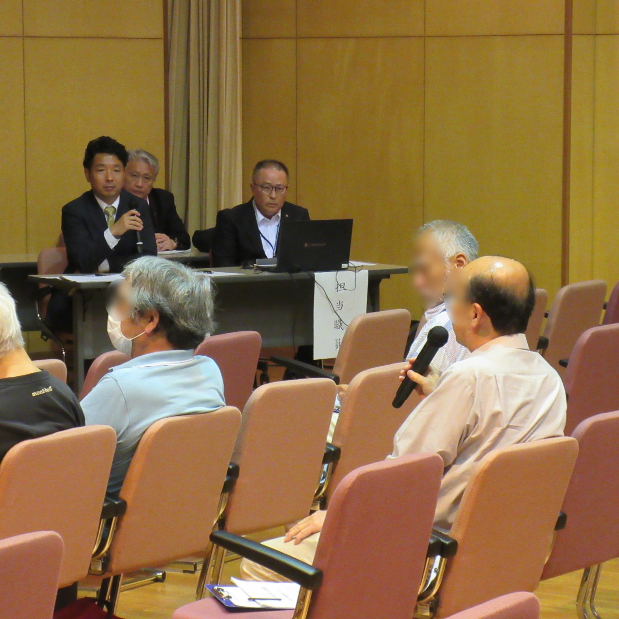 市民懇談会3